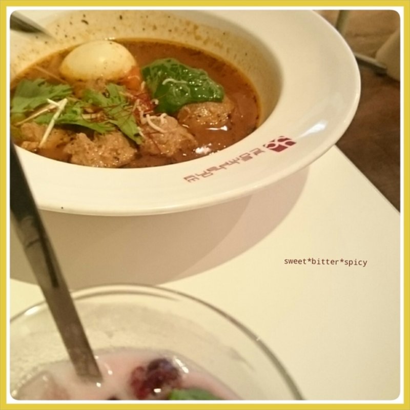 子羊のミートボール(札幌スープカレー イエローカンパニー 恵比寿本店)