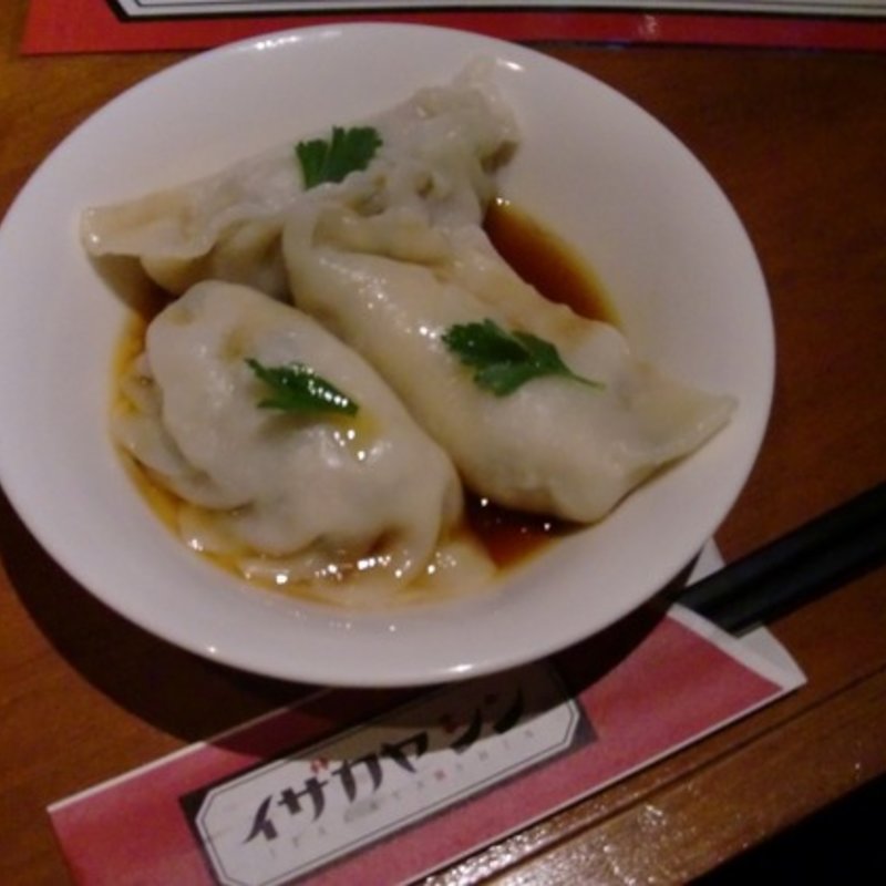 水餃子　満州仕込み(イザカヤ シン )