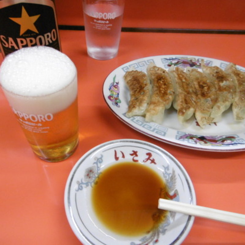 ギョーザ(いさみ )