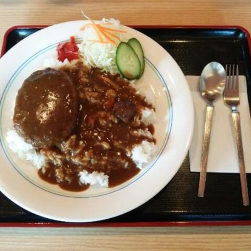 ハンバーグカレー(いさりび菊や )