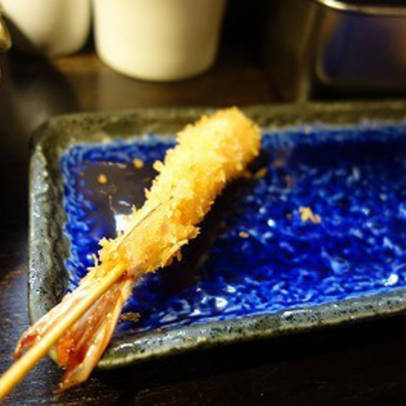 海老(いしやん )