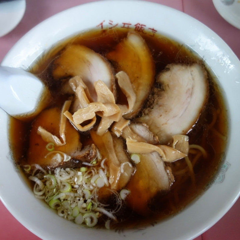 チャーシューメン(イシヰ飯店)