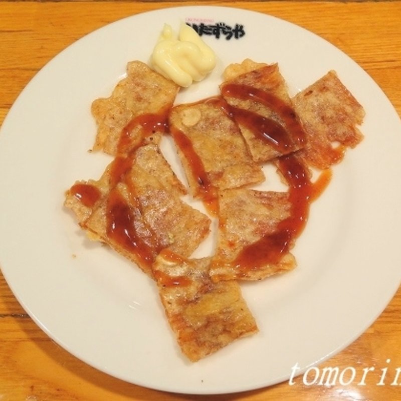 イカ天焼き（ハーフサイズ）(いたずらや)