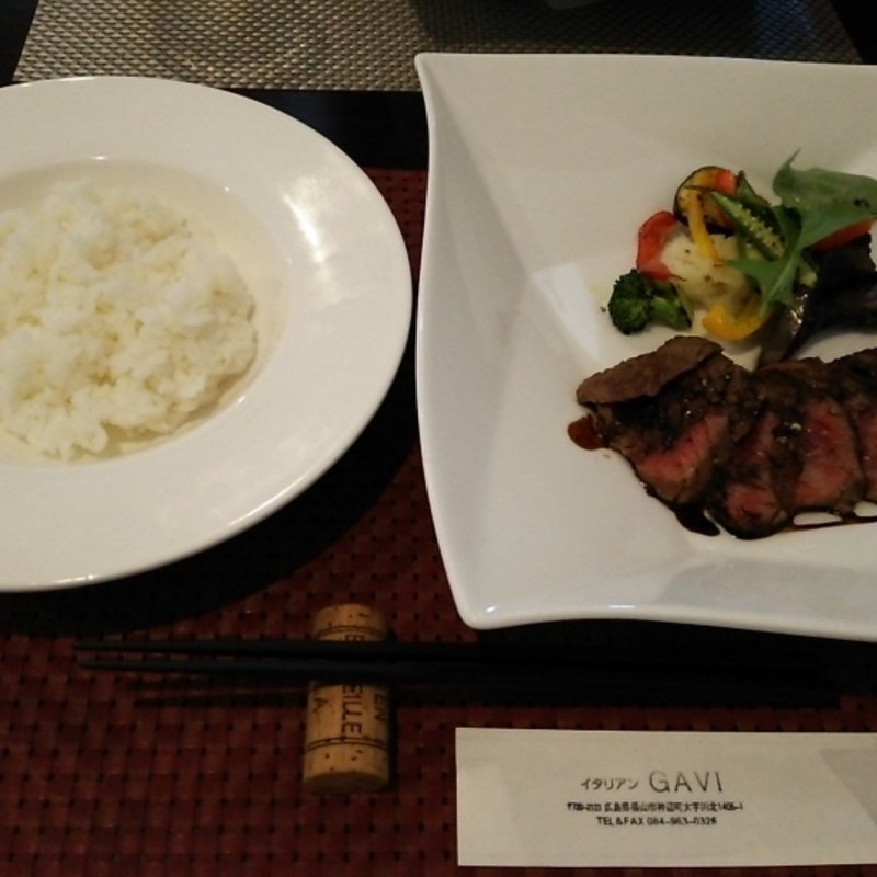 お肉ランチ(イタリアンガーヴィ )