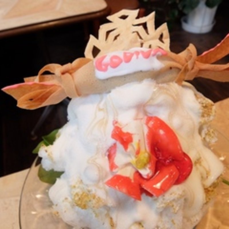 塩ボンベイサファイア(いちょうの木 )