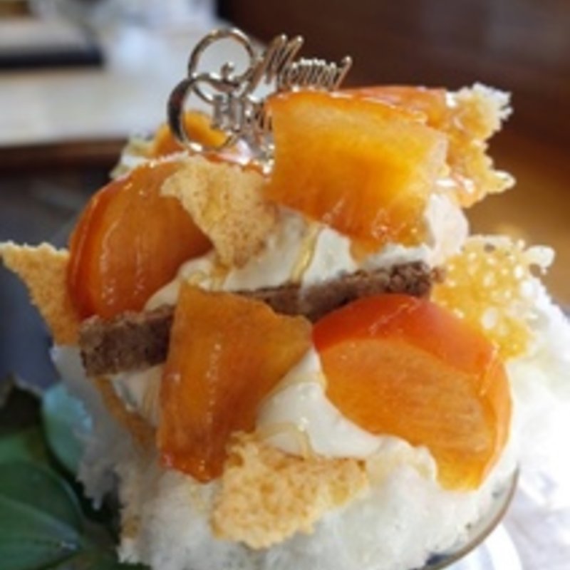 柿(いちょうの木 )