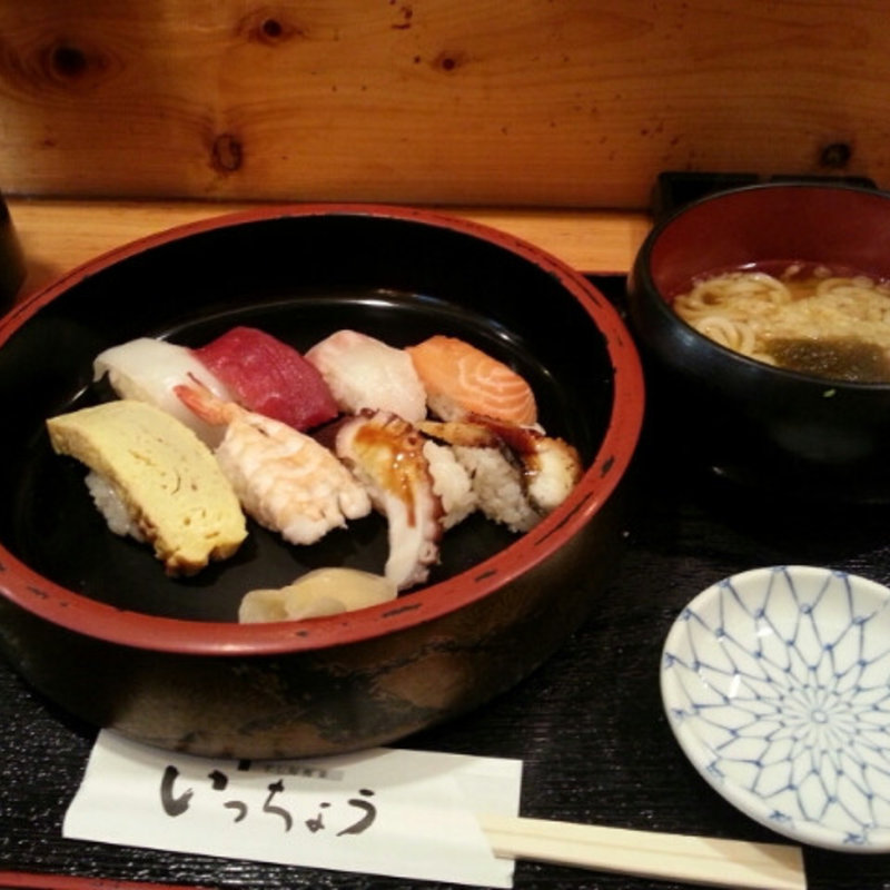 にぎり寿司セット(すし旬海楽 いっちょう)