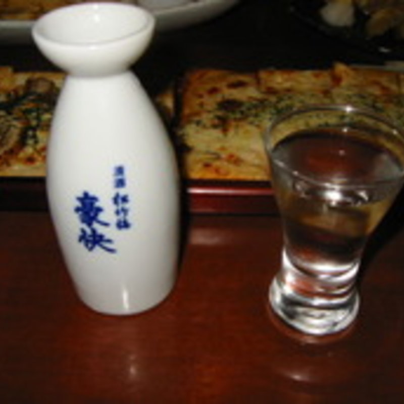 松竹梅　豪快冷(いろはにほへと)