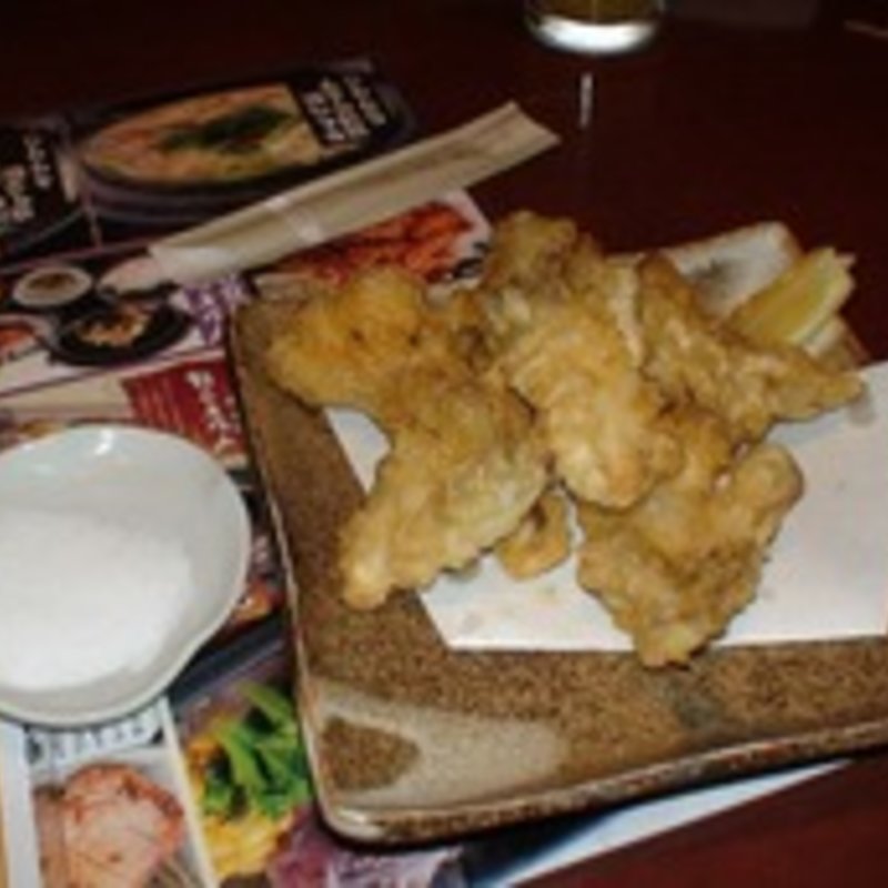 真たちの天ぷら(いろはにほへと)