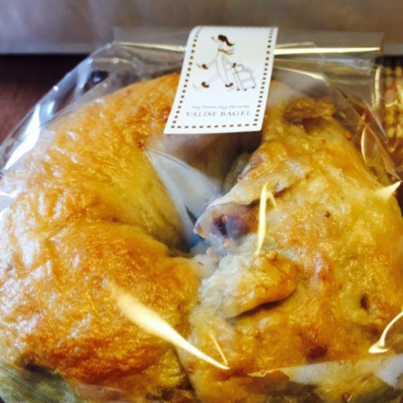 いちじくくるみ(ヴァリーズ ベーグル （VALISE BAGEL）)