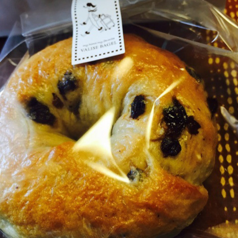 かぼちゃラムレーズン(ヴァリーズ ベーグル （VALISE BAGEL）)