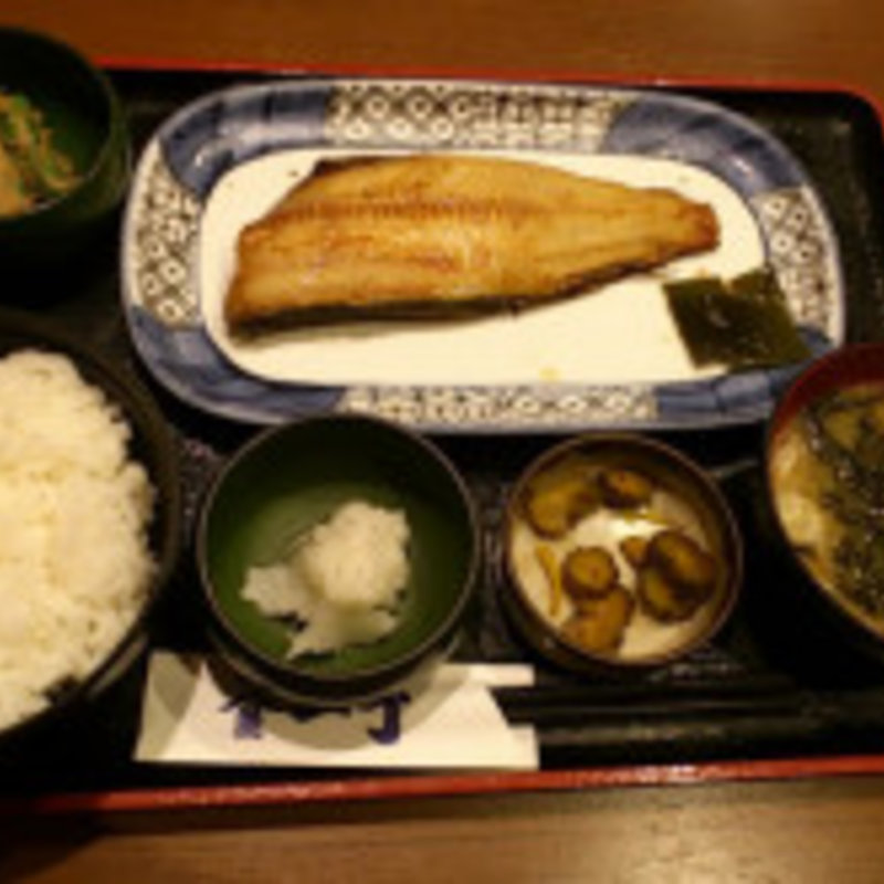 縞ほっけ定食(うおや一丁 川崎日航ホテル店)