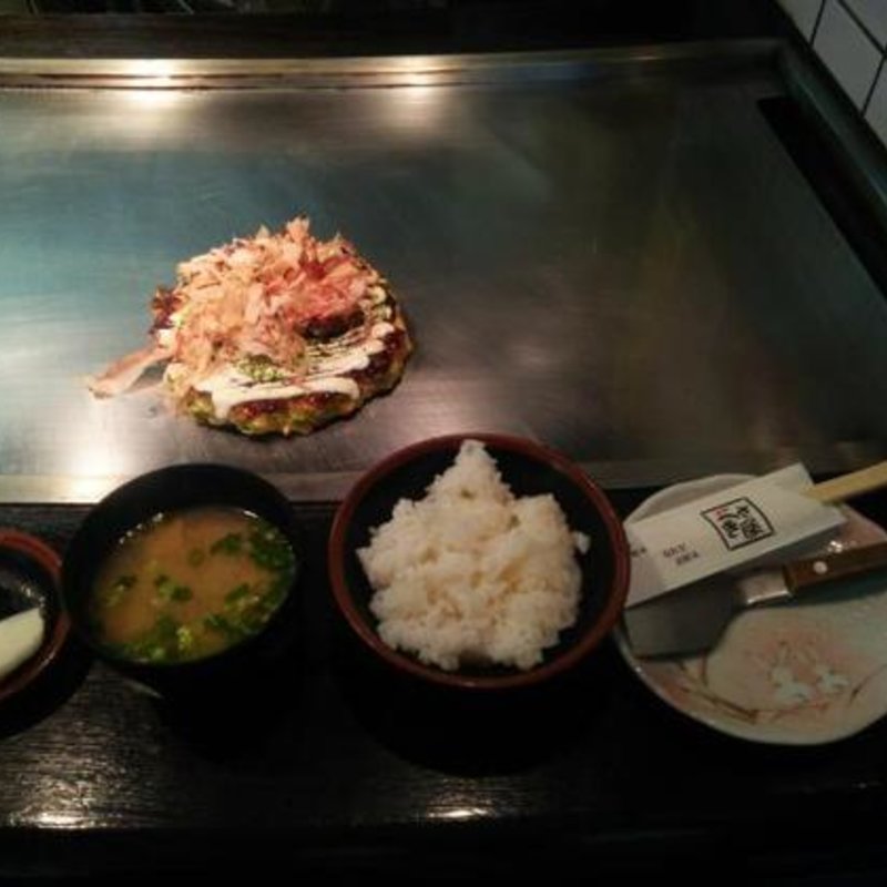 お好み焼き定食(うさぎ屋 )