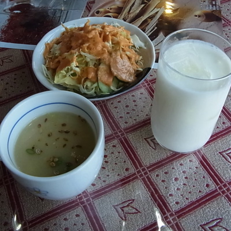 Aセット(ウサブ )