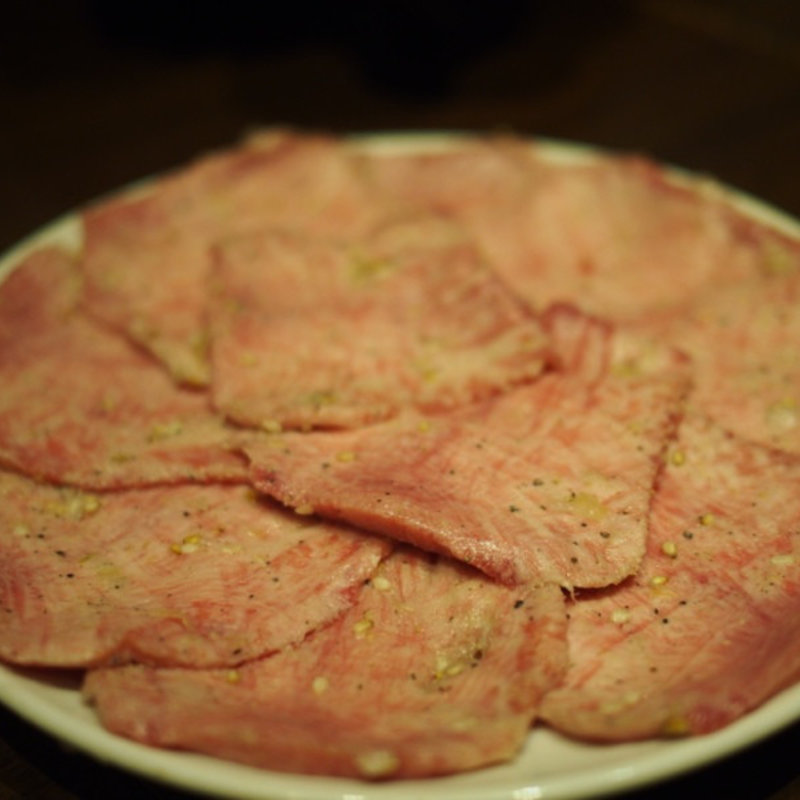 極みのタン［数量限定］(炭火焼肉ホルモンうしごろ中目黒店)