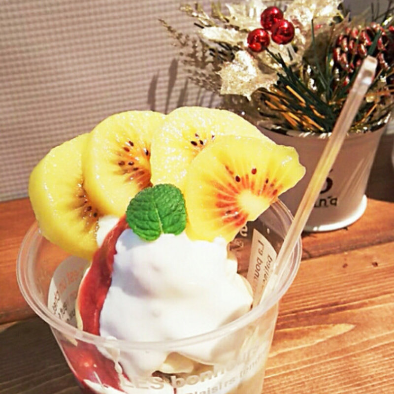 レインボーレッドカップ(ウッドベリーズ マルシェ)