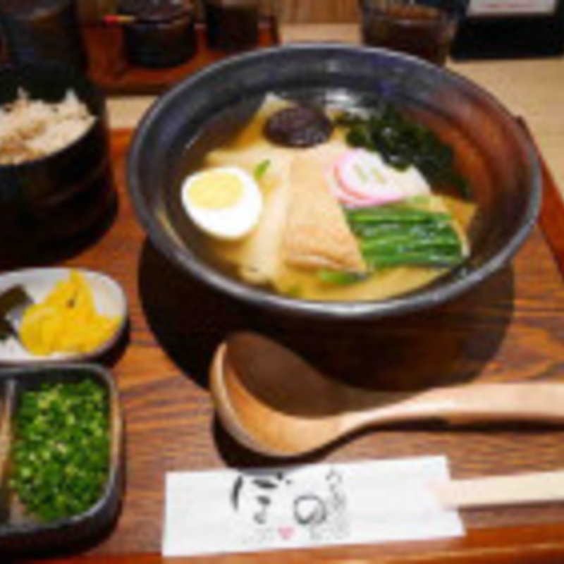 京湯葉しっぽくうどん(うどんや ぼの )