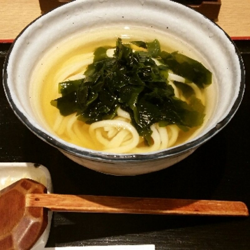 わかめうどん ひやひや(うどん処 松)