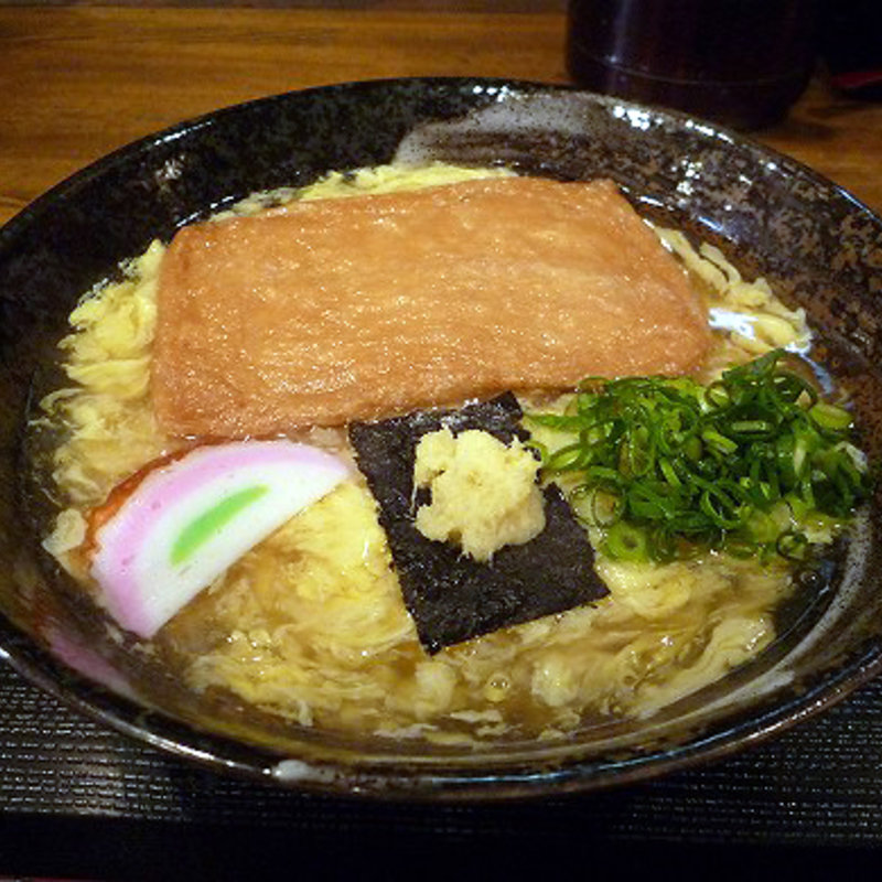 けいらんきつねうどん(うどん居酒屋 麦笑)