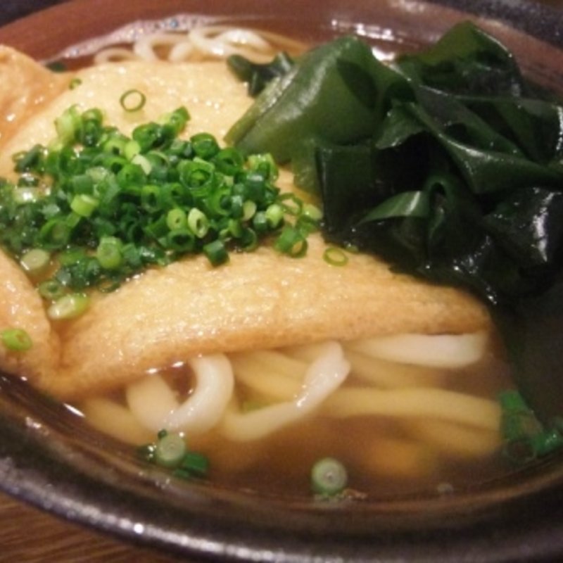 きつね・わかめトッピング(うどん屋 きすけ )