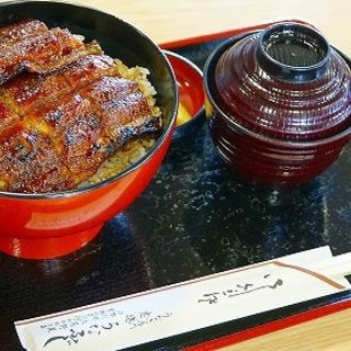 うな丼（特）(うなふじ )