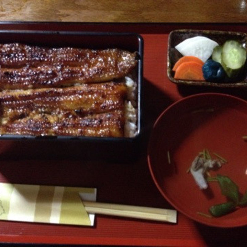 うな重 極(うな貴 （うなき）)