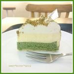 ドゥーブル　宇治抹茶