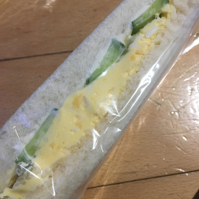 たまごサンド(伊三郎製パン ベイサイド店)