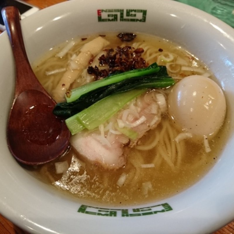 塩らぁめん(えにし )