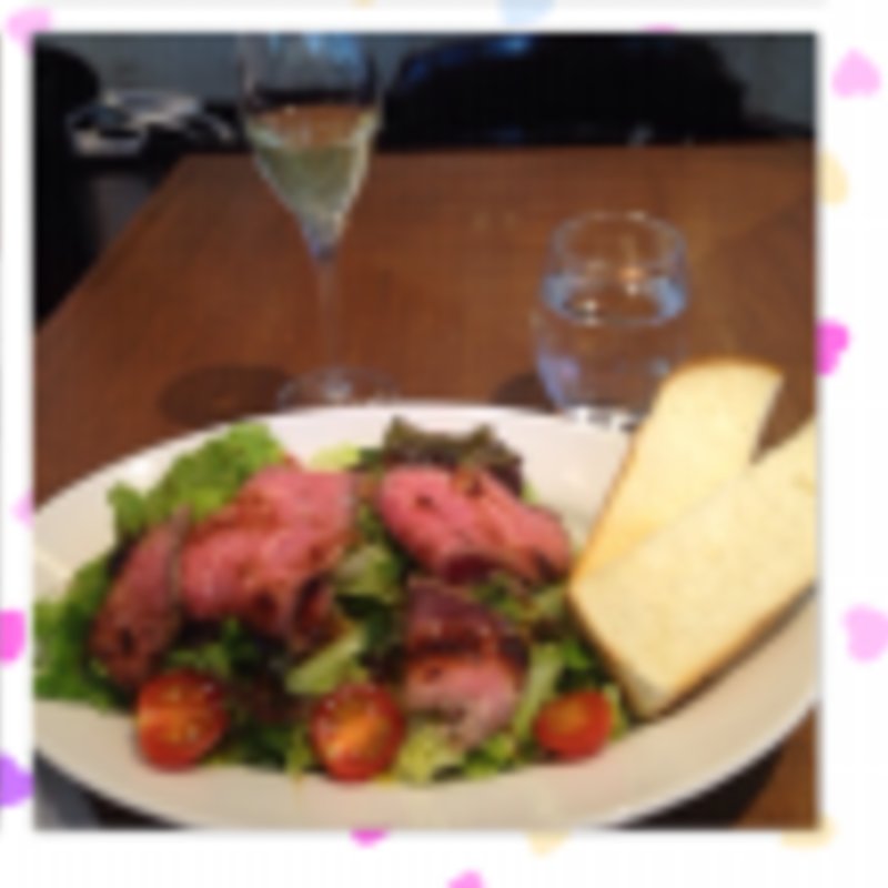 ローストビーフサラダ(銀座店 カフェ&バー エノテカ・ミレ)