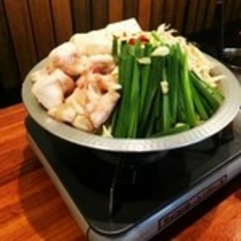 モツ鍋(エビス 神田総本店 )