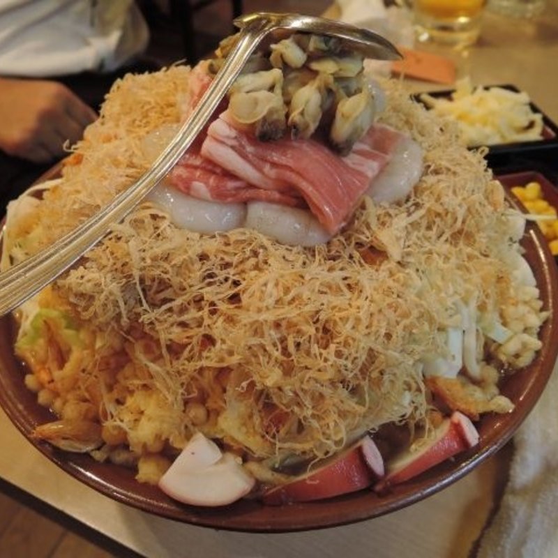 ＜ランチタイム限定5食！＞　びっくり宝船もんじゃ(もんじゃ 鉄板焼 えびすや)