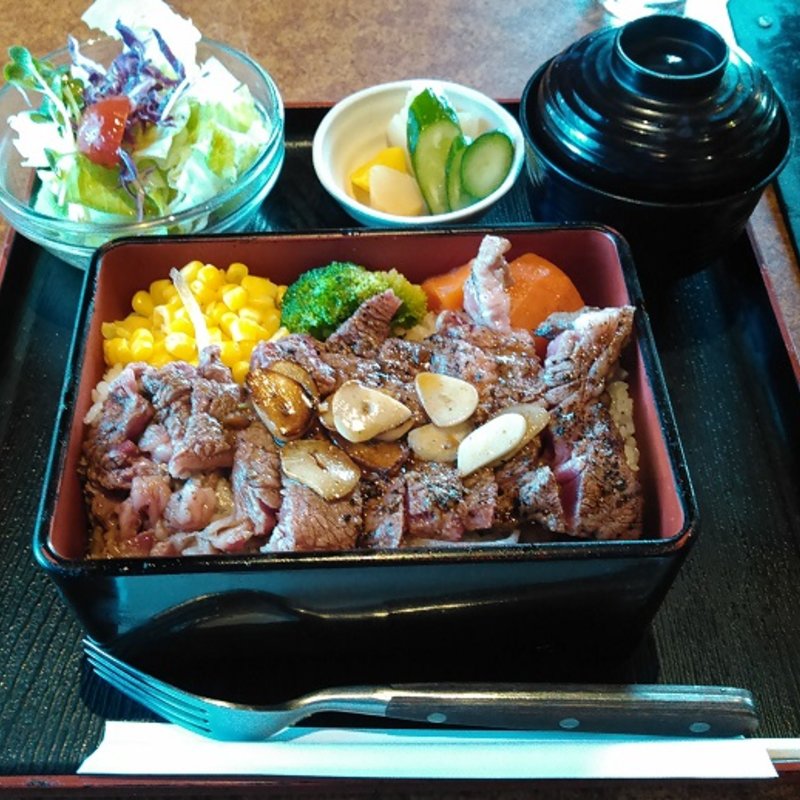 ステーキ重(えびす亭 （えびすてい）)