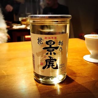 ワンカップ(いが嵐倉庫 )