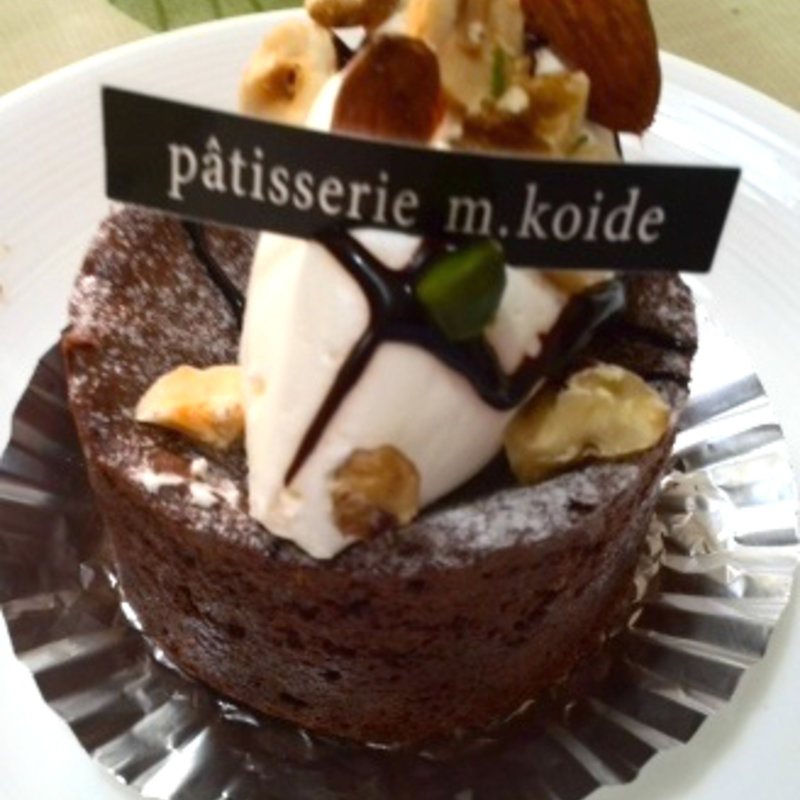 ジャンドゥーヤ(エムコイデ)