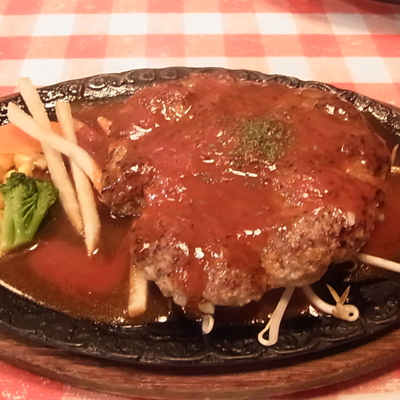 ハンバーグ　テキサス450g　メキシカンソース(エルパソ )