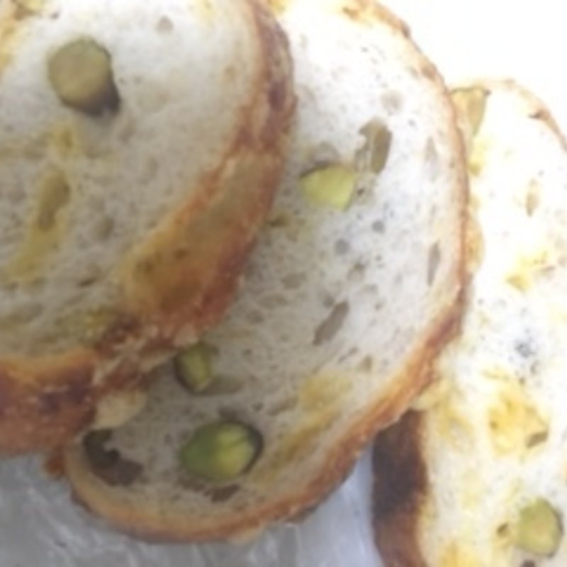 ピスタチオとチーズ(オー バカナル 東山 （AUX BACCHANALES）)