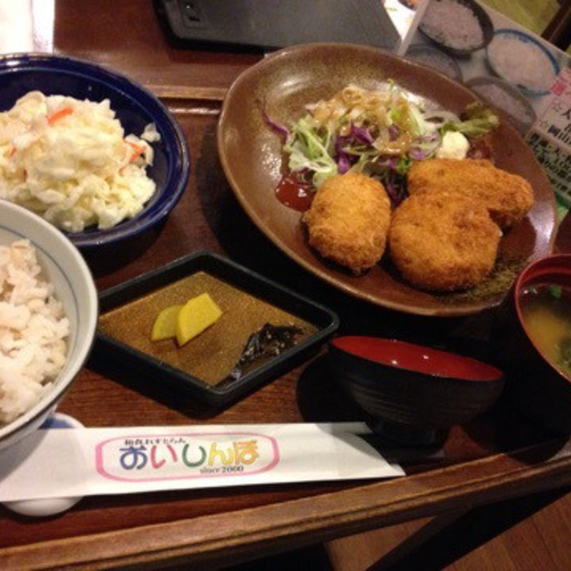 3種盛り定食(おいしんぼ)