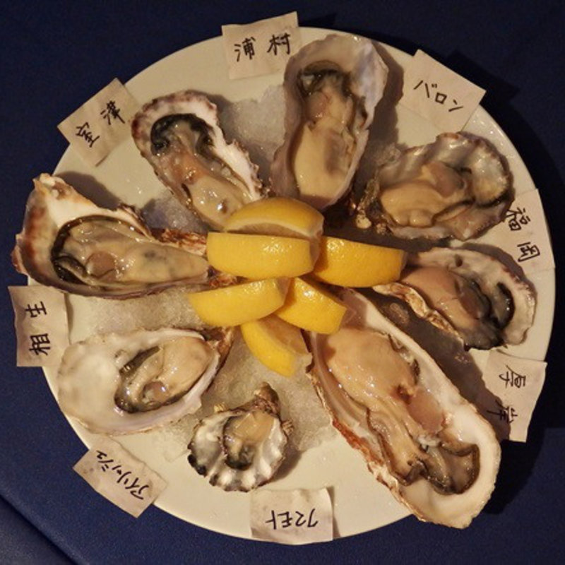 本日の牡蠣8種(ITALIAN＆OYSTER SEASON)