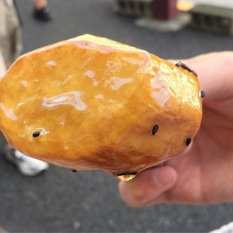 大学芋(おいもやさん興伸 根津店 )