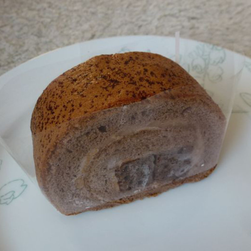 太巻ガトーショコラ(おかしの館のあくつ)