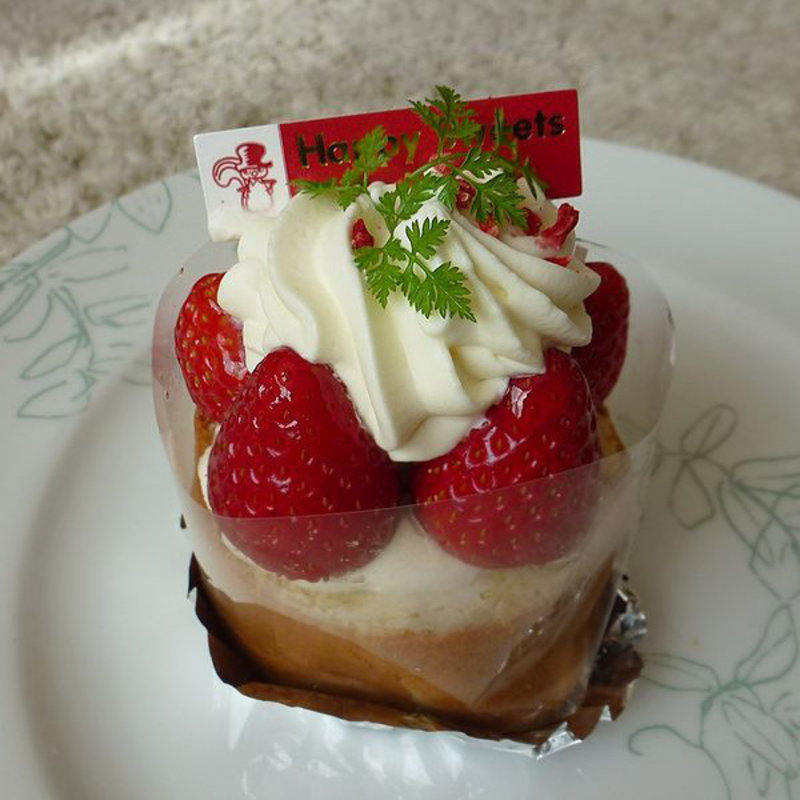 苺ブラウンシュガーロール(おかしの館のあくつ)