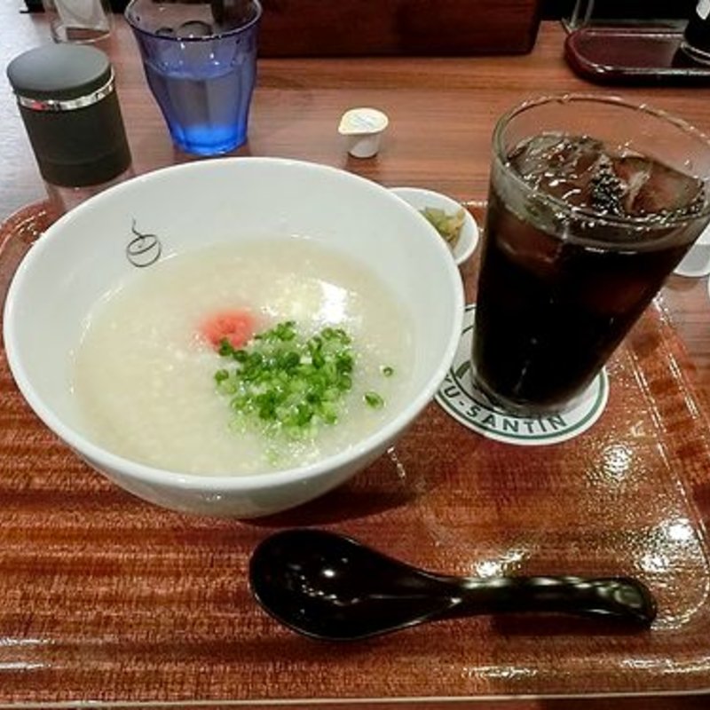 クリーミーチーズとたらこのおかゆ(粥餐庁（かゆさんちん）KITTE博多店)