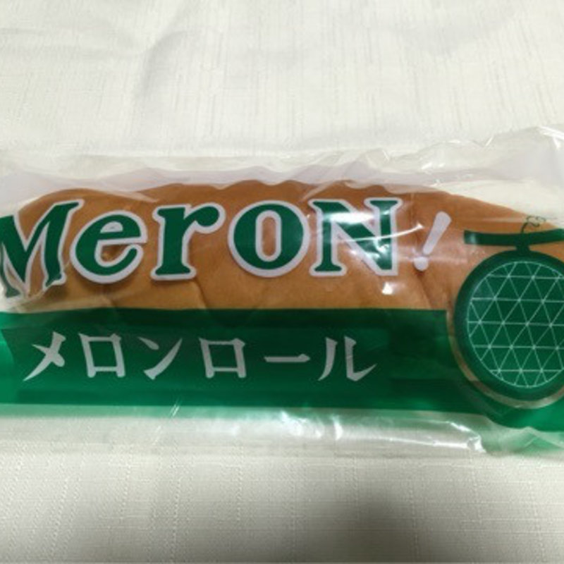 メロンロール(オクムラベーカリー )