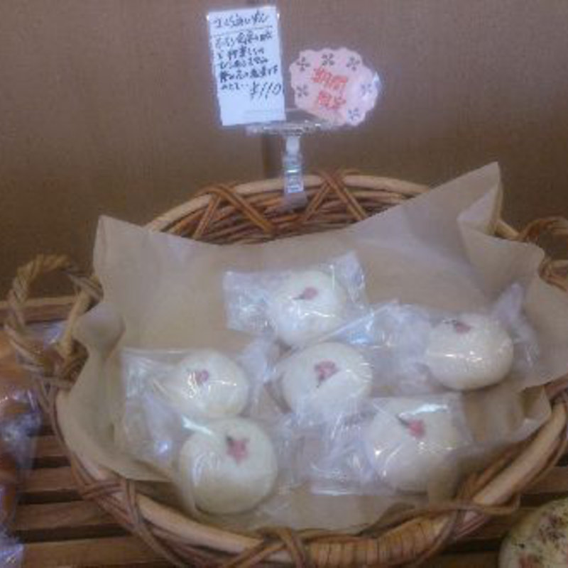さくらあんぱん（期間限定）(oji-pan オジパン)