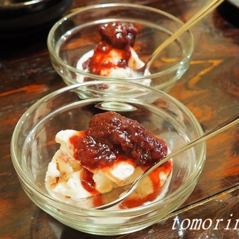 アイスクリームとイチゴのワイン漬け(おだい処近次)