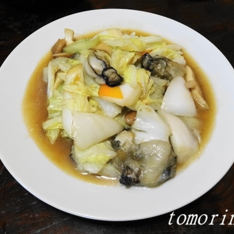 かきと白菜のオイスター炒め(おだい処近次)