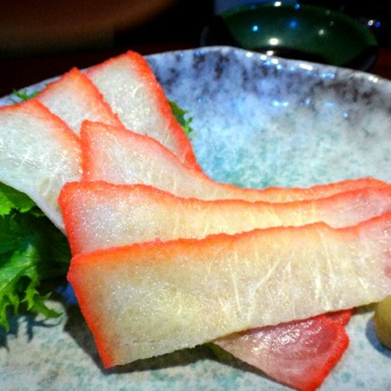 くじらベーコン(おだい処近次)