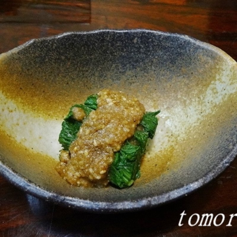 春菊の胡麻和え(おだい処近次)