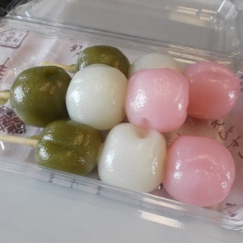 お花見団子(おた福屋 )